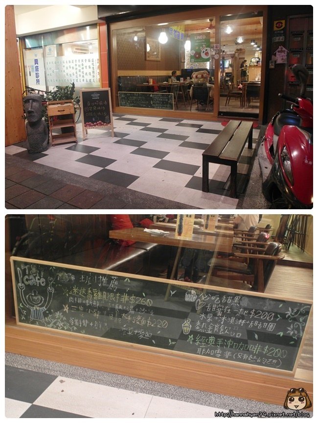 T &amp; T Cafe║捷運後山埤 美食║台北南港區║五分埔 美食║永吉路 咖啡店║五分埔 咖啡店║五分埔 美食║信義 松山 南港 美食推薦║迷你甜甜圈║情侶套餐║運動餐廳