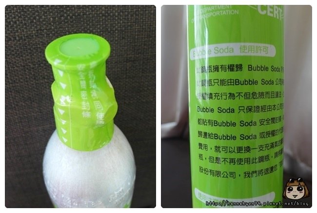 bubblesoda 健康氣泡水機 BS-881R║Bubble Soda║氣泡機║氣泡水║開箱║家電開箱║蘇打水║氣泡水 食譜