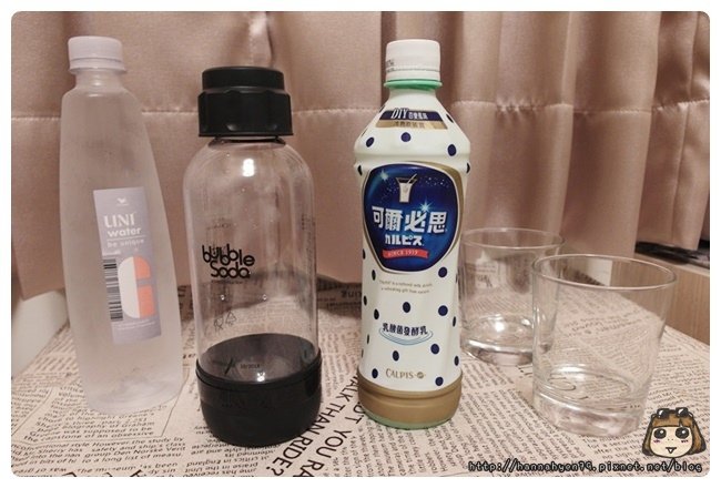 bubblesoda 健康氣泡水機 BS-881R║Bubble Soda║氣泡機║氣泡水║開箱║家電開箱║蘇打水║氣泡水 食譜