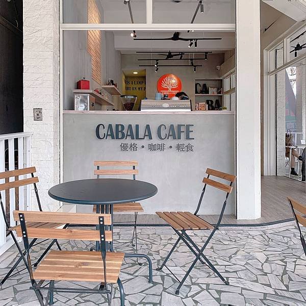 高雄下午茶║水果優格碗║卡巴拉咖啡 CABALA CAFE║高雄美食║高雄咖啡║高雄甜點║三民區美食║三民美食║文藻美食║文藻大學║高雄食記║網美集散地║網美景點║高雄