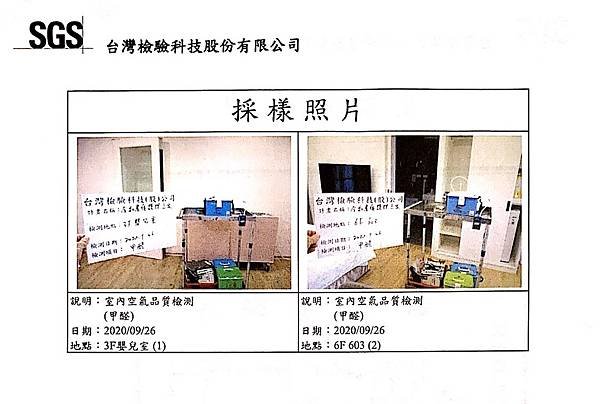 令和產後護理之家║懷孕育兒║2020新開幕台北獨棟月子中心║台北市中正區月子中心║大安區月子中心║內湖月子中心║信義區月子中心║捷運東門站║永康街║環球敦品║愛兒麗