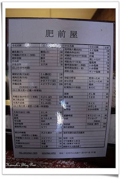nEO_IMG_IMG_2420P06.jpg