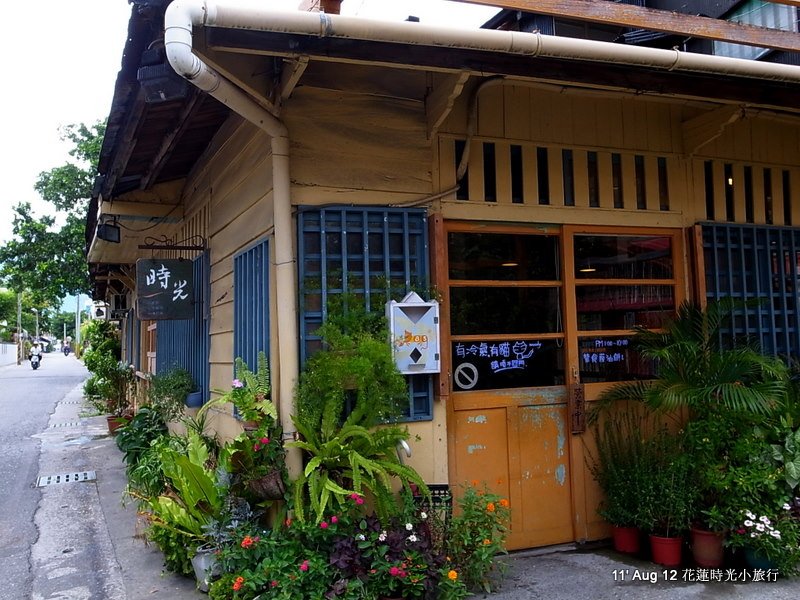 R1122355.JPG