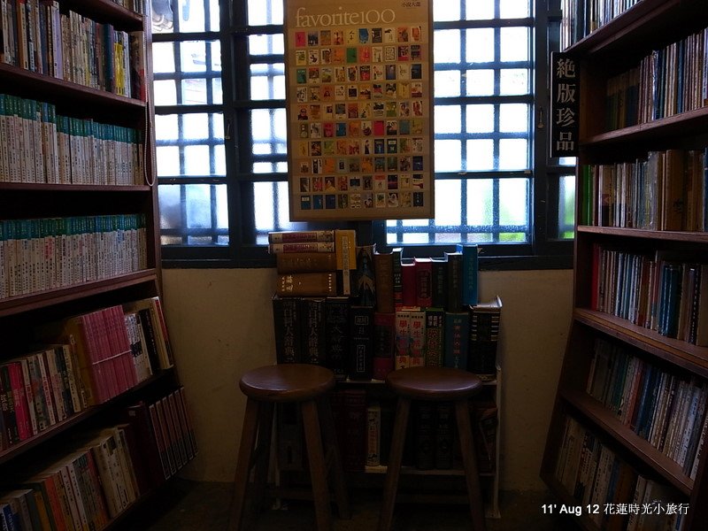 R1122385.JPG