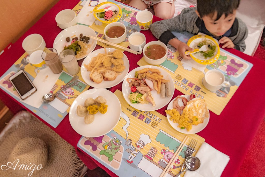 煙波大飯店新竹湖濱館 卡樂次元 一泊二食 住宿 親子旅遊