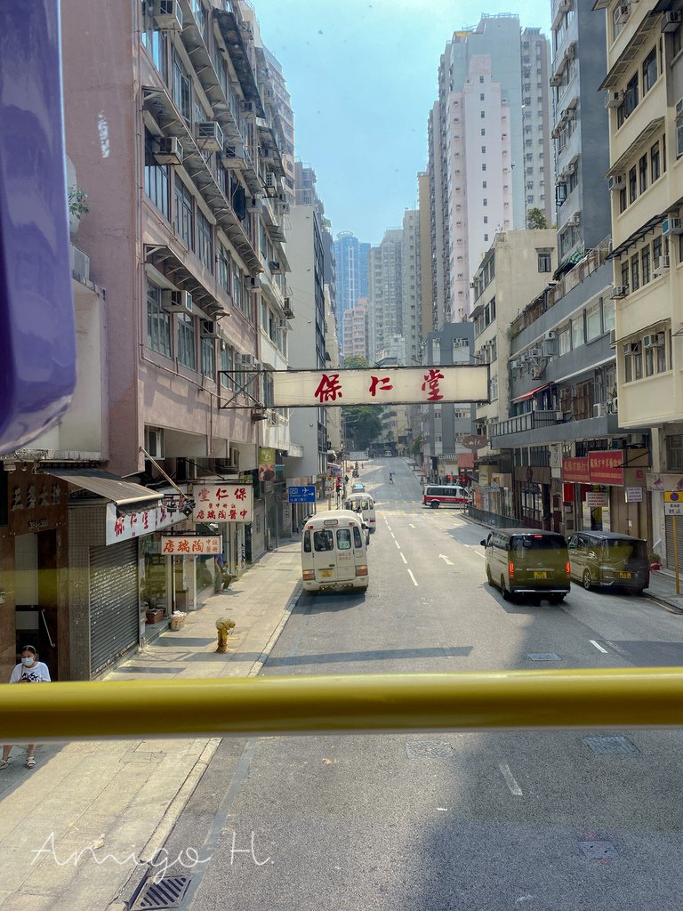 香港旅遊 堅尼地城 太古