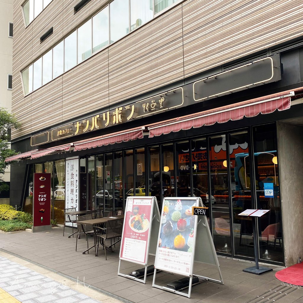 大阪住宿%2F飯店%2F親子住宿 大阪南海輝盛庭國際公寓(Fraser Residence Nankai Osaka)