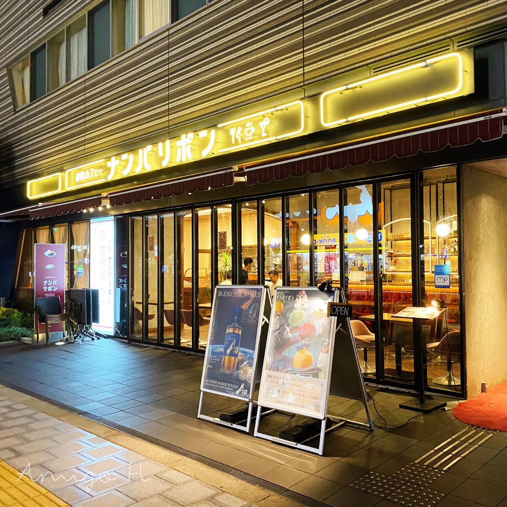 大阪住宿%2F飯店%2F親子住宿 大阪南海輝盛庭國際公寓(Fraser Residence Nankai Osaka)