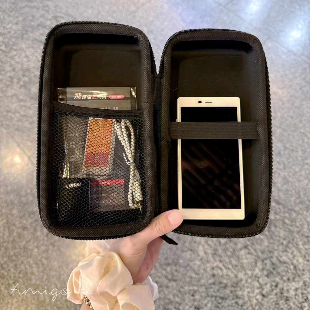 出國WIFI機+翻譯機推薦 飛買家 飛譯通二代機