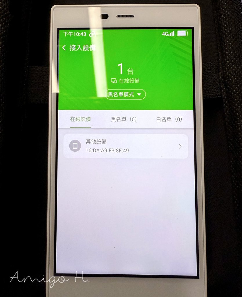 出國WIFI機+翻譯機推薦 飛買家 飛譯通二代機