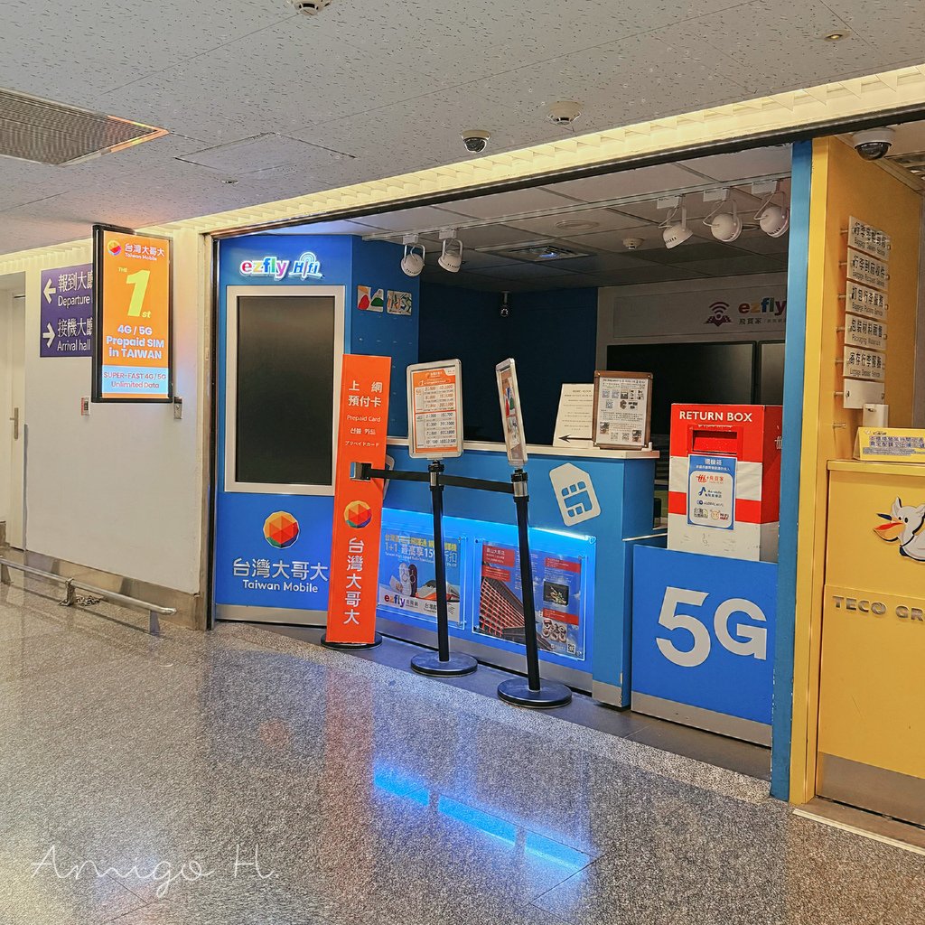 出國WIFI機+翻譯機推薦 飛買家 飛譯通二代機