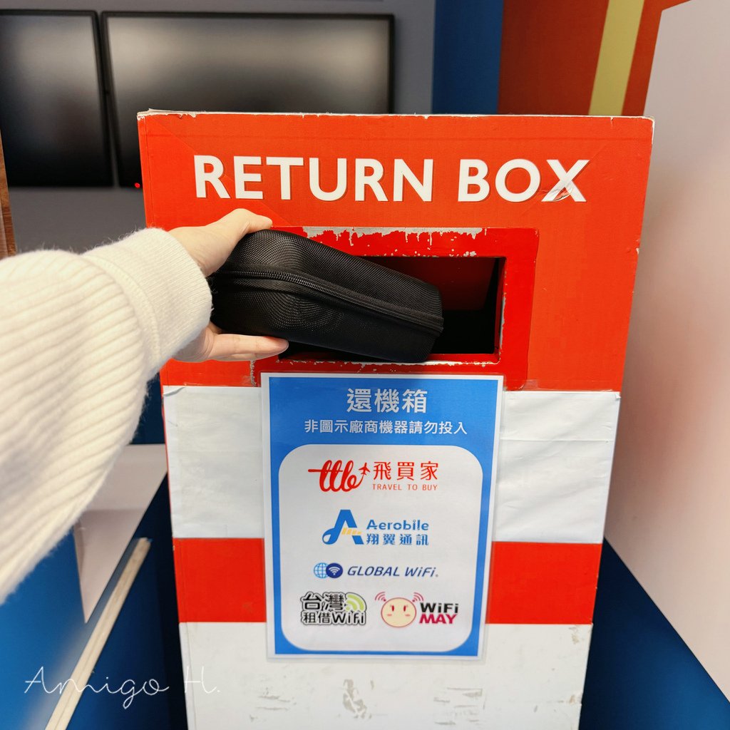 出國WIFI機+翻譯機推薦 飛買家 飛譯通二代機