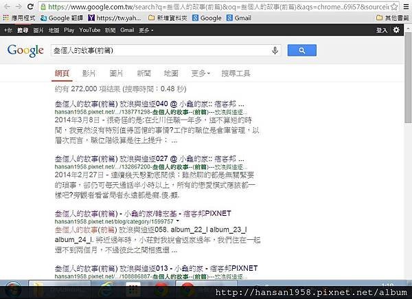 擷取.18JPG.JPG