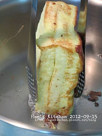 IMG_0058