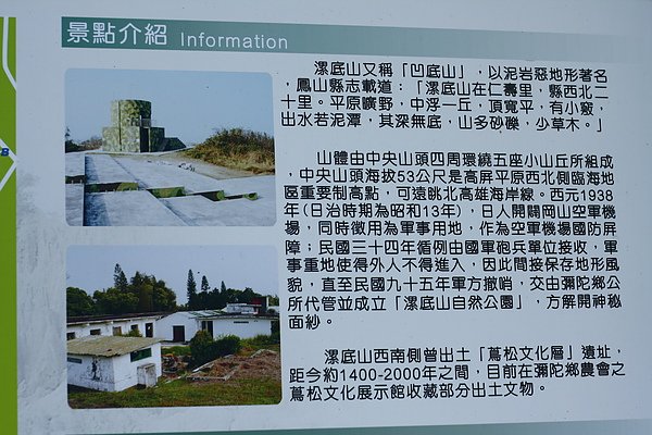 _MG_8047.jpg