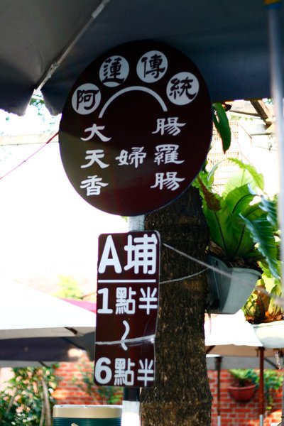 _MG_7946.jpg