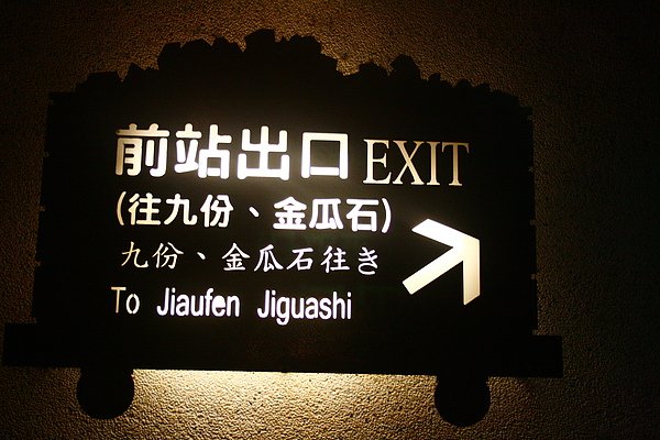 _MG_7454.jpg
