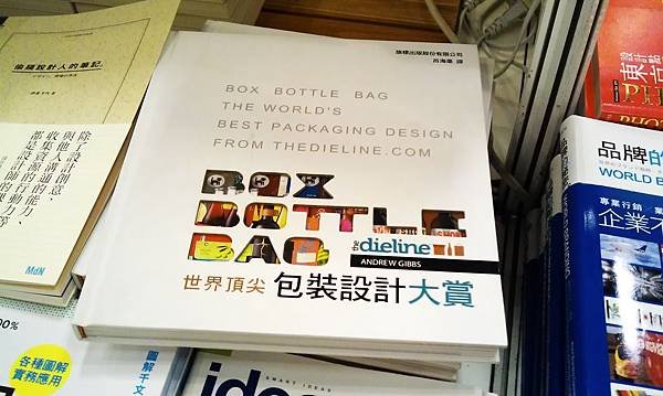 IMAG0306.jpg