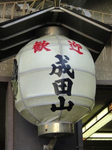 DSC02108.jpg