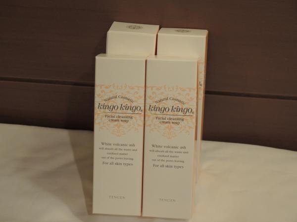 DSCN3588.jpg
