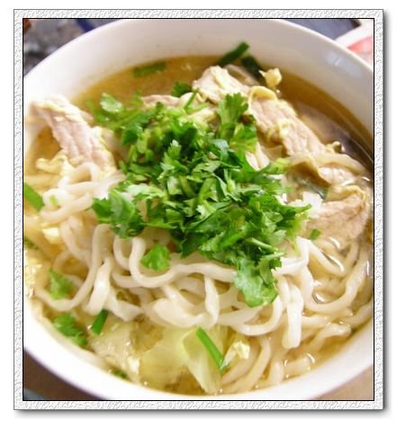 家常麵.jpg