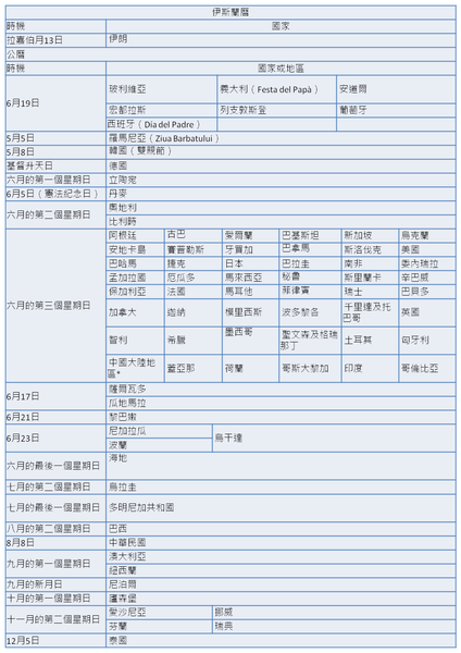 圖片1.jpg