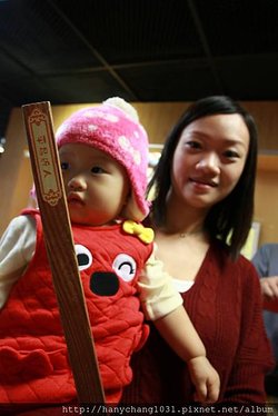 IMG_9951.JPG
