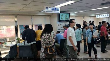 填完表志工會幫忙檢查.jpg