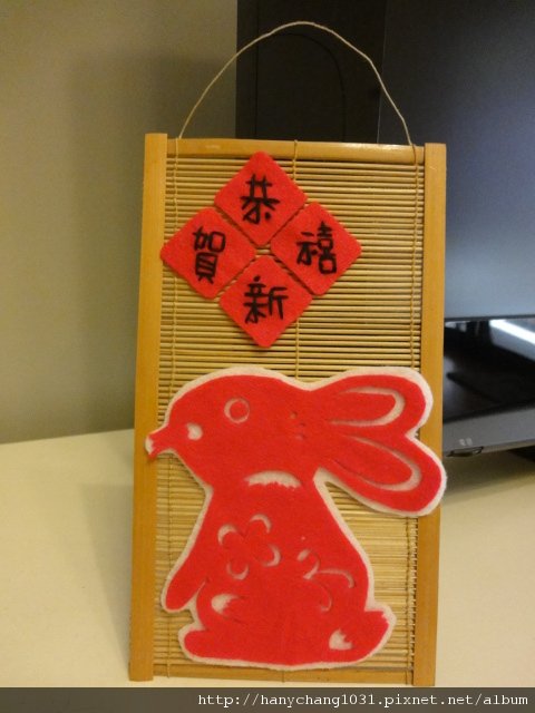 DSC01675.JPG