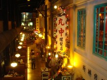 DSC07931.JPG