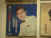 DSC09222.JPG