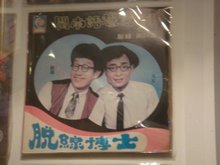 DSC09223.JPG