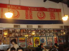 DSC09243.JPG