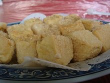 [竹子湖]--炸豆腐