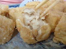 [竹子湖]--外酥內軟的豆腐!小鄉燙