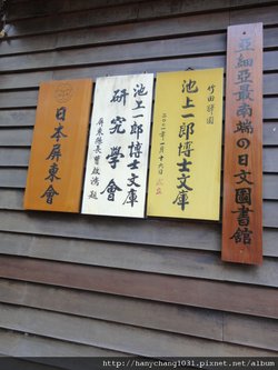 DSC01270.JPG