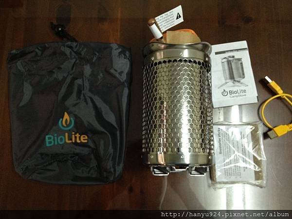 BioLite CampStove-009