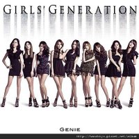 595px-Genie_SINGLE