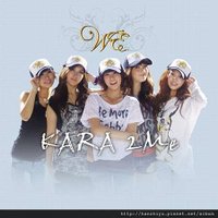 We Online OST 2