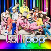 Lollipop