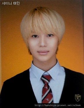 Taemin-2