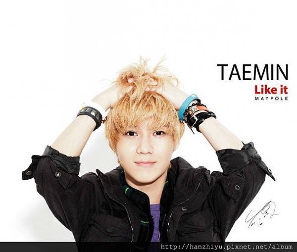 Taemin-5