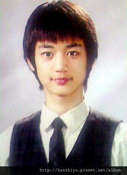 minho-2