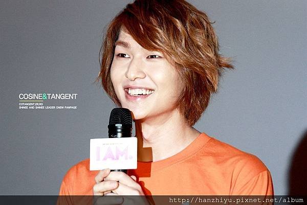 onew-7