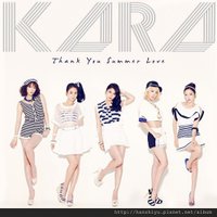 Nicole_1372045642_20130624_kara_Thank_You_Summer_Love2.jpg