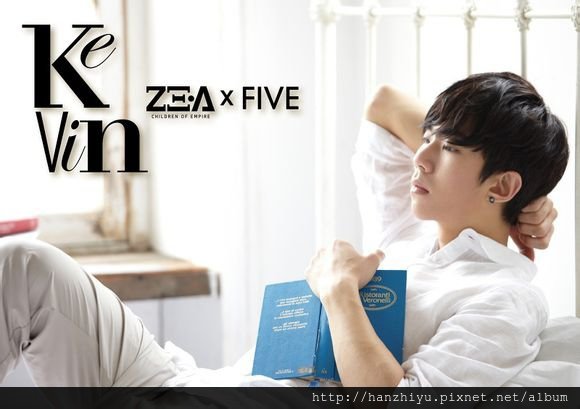 130319-zea-five-5.jpg