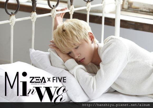 130319-zea-five-6.jpg