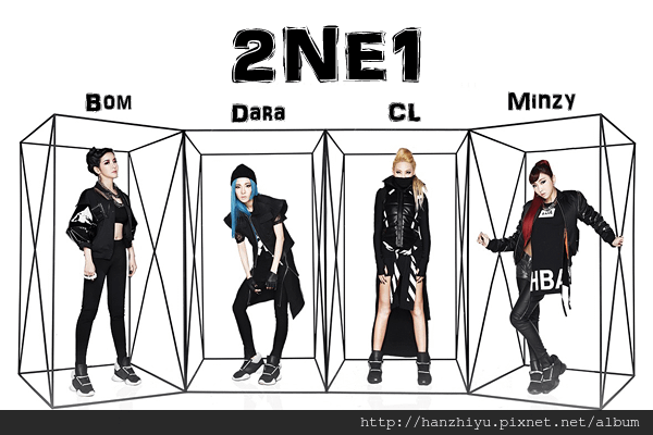 2ne1140324.png