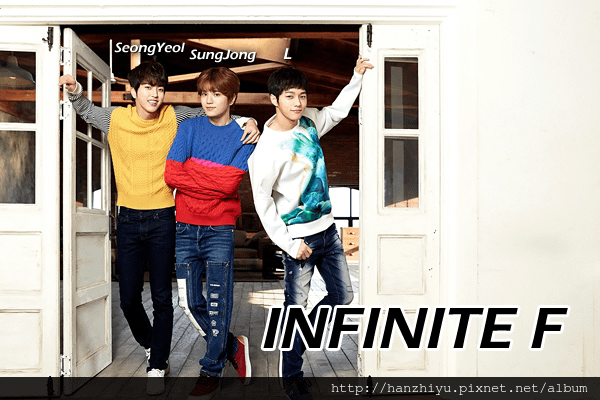 INFINITE F141203.png