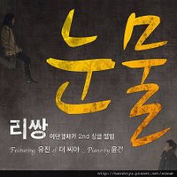 이단옆차기 프로젝트 Vol.02.JPG